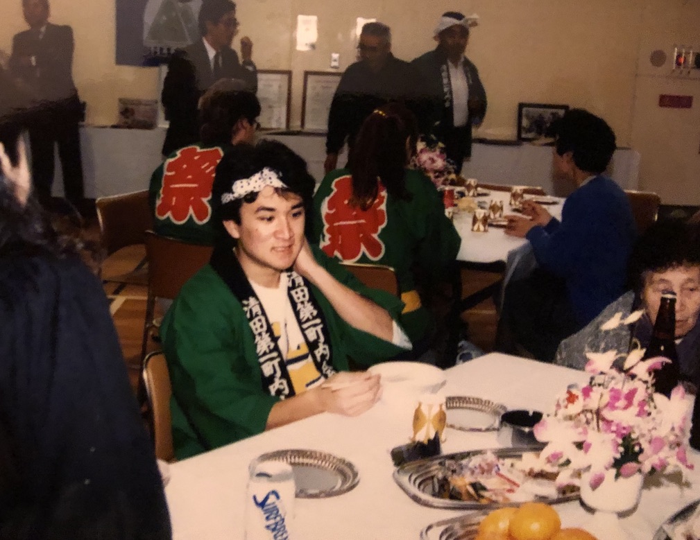 Reeling in the Years: Off to Okinawa Circa 1989 Part 1